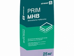 PRIM MHB Минеральный адгезионный состав для цементных оснований 72978.